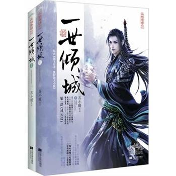 脑洞小老弟无实名认证