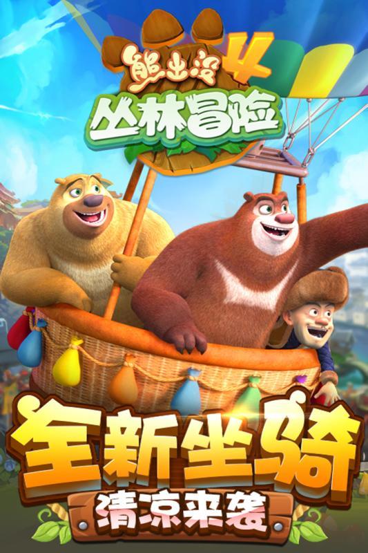 费煜送别老东家深圳队:感恩5年时光,在我最低谷的时候接纳我