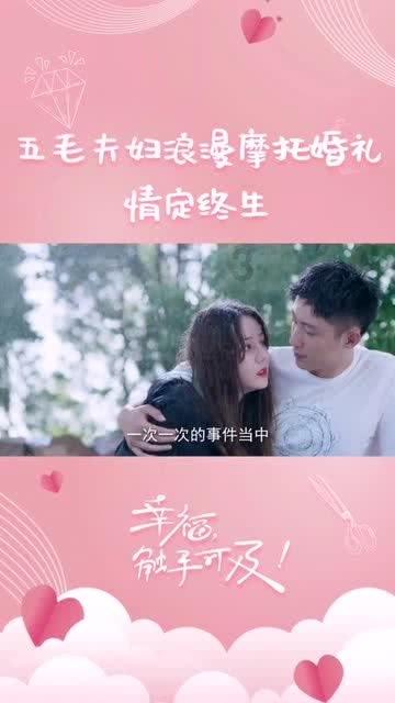 女生喜欢什么样的男生呢？