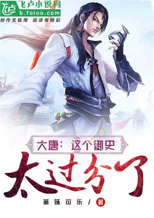 龙陵五人制足球赛落下帷幕
