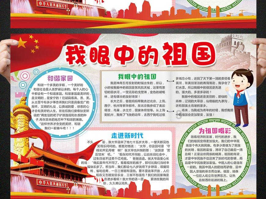 毕业后才发现，在省内上大学和去省外上大学，区别不止一星半点！