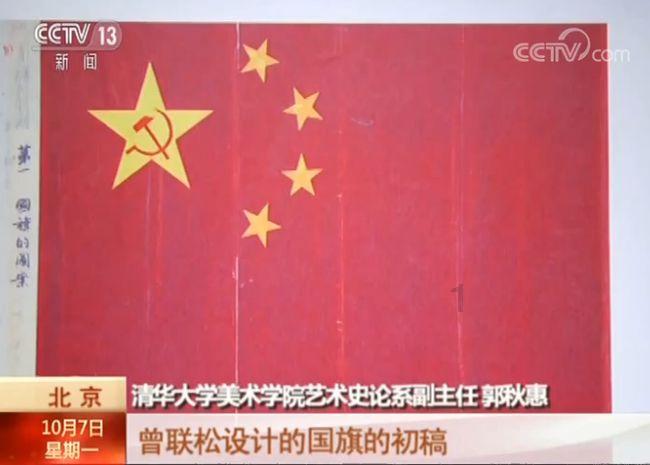 重庆:志愿服务守护温馨春运