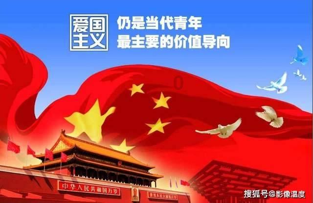 刘宁蓝天立孙大伟会见港澳委员和特邀贵宾代表