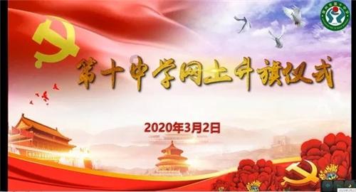 超三国无双7