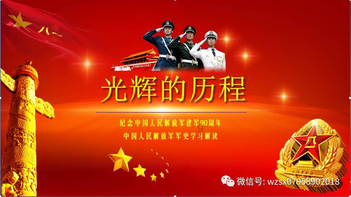 小猫钓鱼游戏龙王版有船