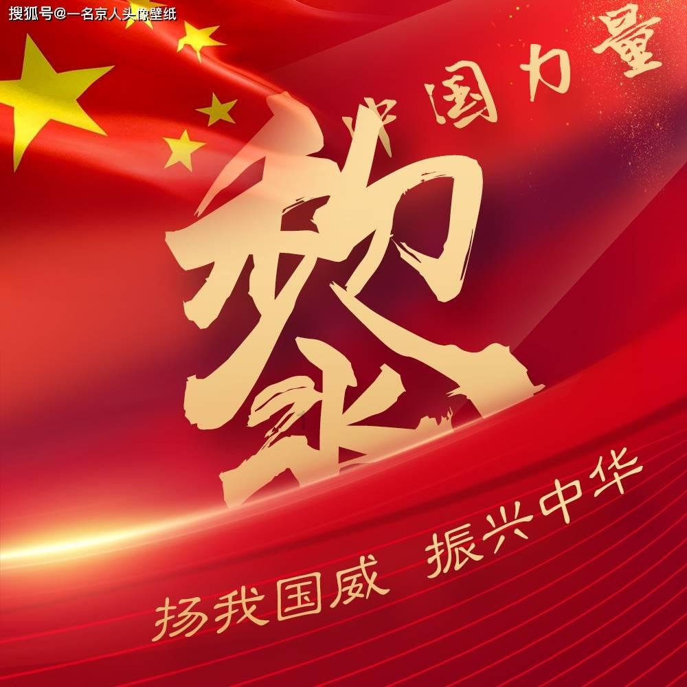 苹果VisionPro:元宇宙领域的新风暴,科技巨头间的博弈再升级