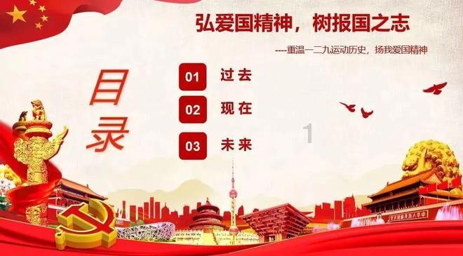 逃离春雨下的房子