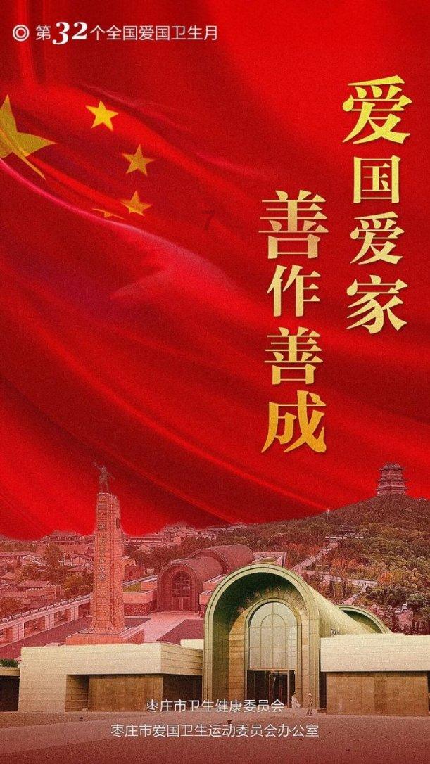 舞熊森林逃生