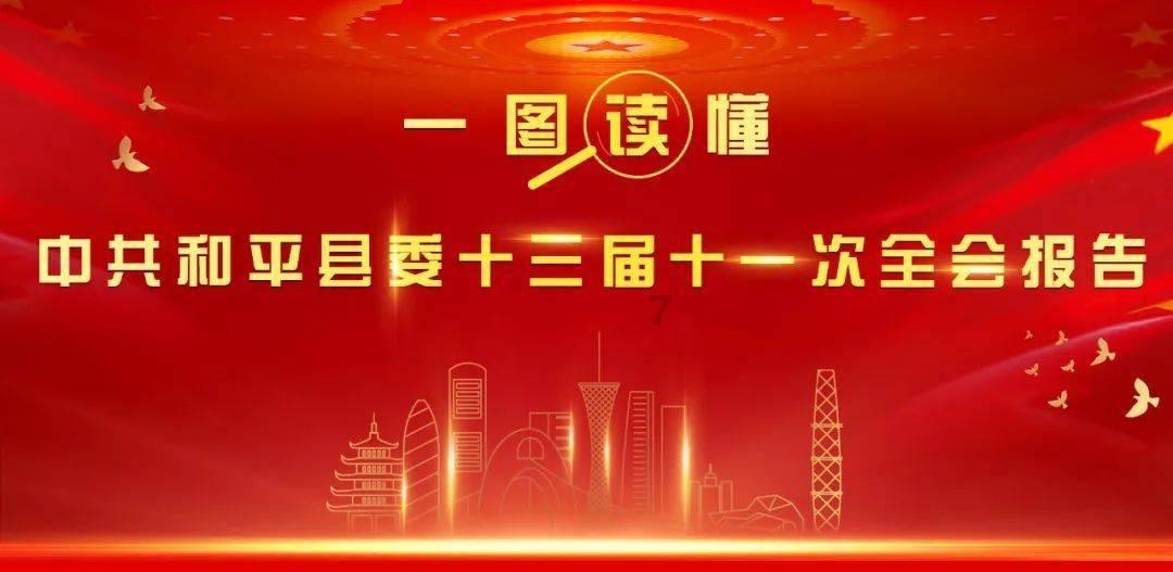 和网上不认识的人互骂，他说他哥是学法律的要去法庭上告我，真的可以告吗？游戏画面