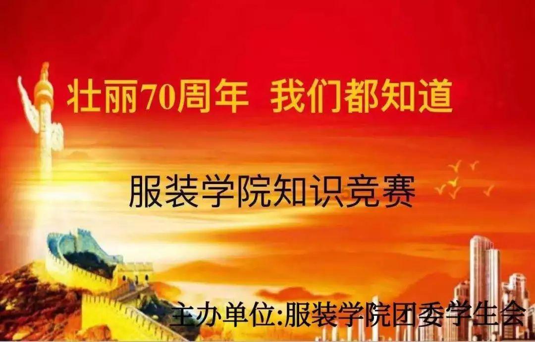 拯救精灵的土地9