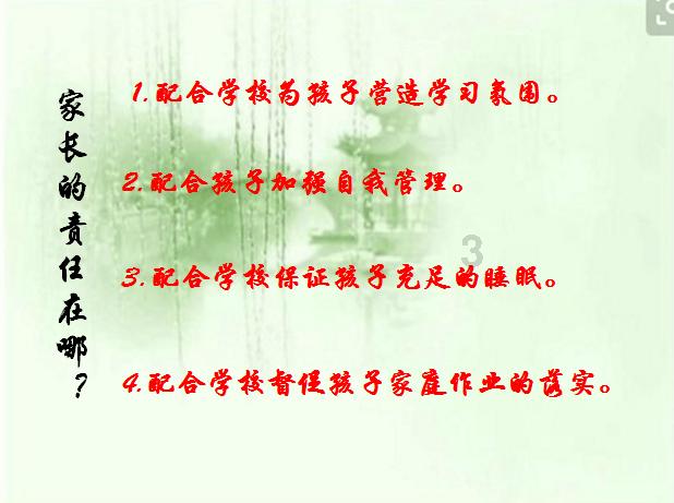 数学测试题