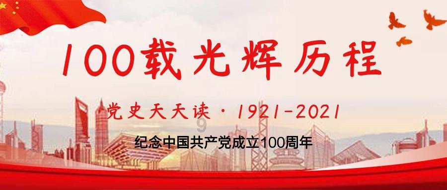 城市深井病
