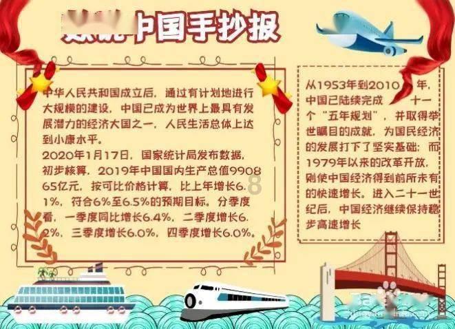 权威发布｜聊城力争用三年时间实现有需求的规上工业企业数字化全覆盖
