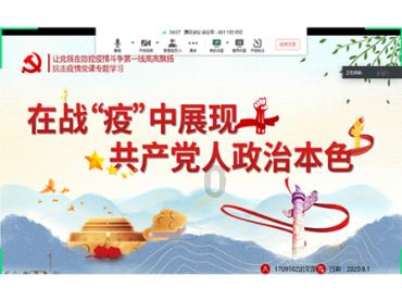 银河文明3