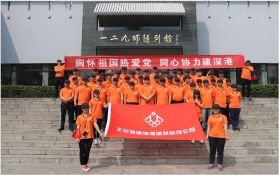黎明杀机