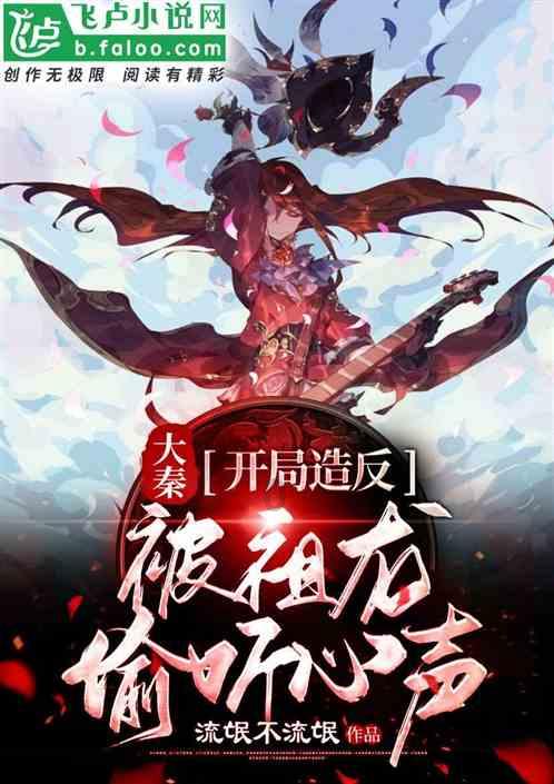 普通农民家庭花几十万供孩子上一个三本有意义吗？游戏画面