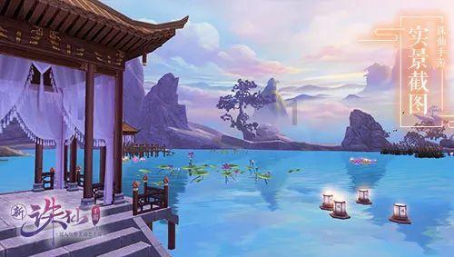 喜羊羊兄妹雪球大战3