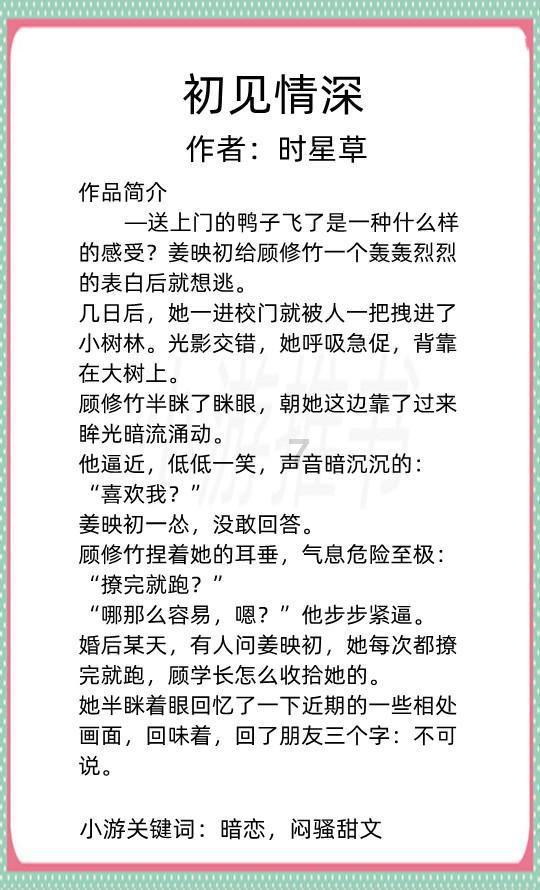 燃烧吧大脑免广告最新版